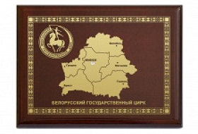 Что значит слово "плакетка" и какие они бывают?