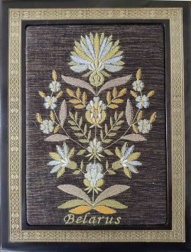 Панно "Слуцкие пояса"