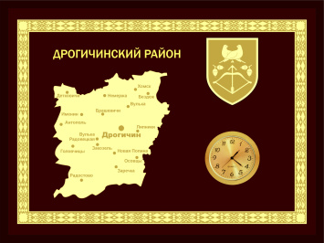 Плакетка А4 с часовым механизмом